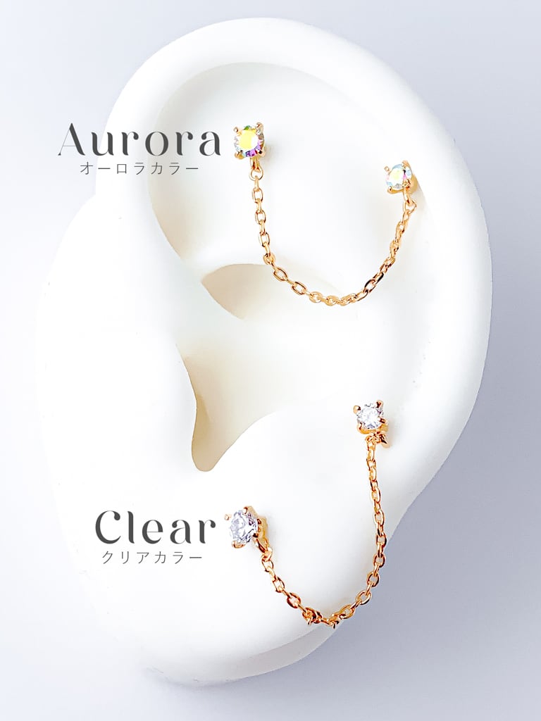 Double stone chain (金属アレルギー対応)