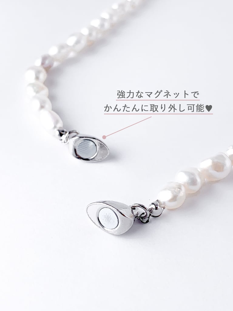 Magnet heart & Pearl neck