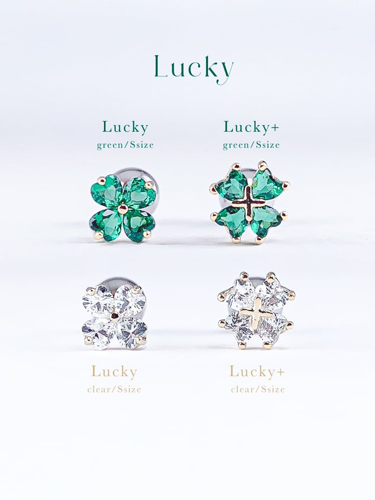 Lucky｜Sサイズ (金属アレルギー対応)