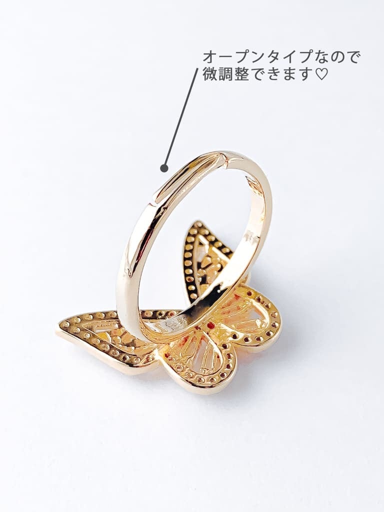Crystal Butterfly Ring(M size）
