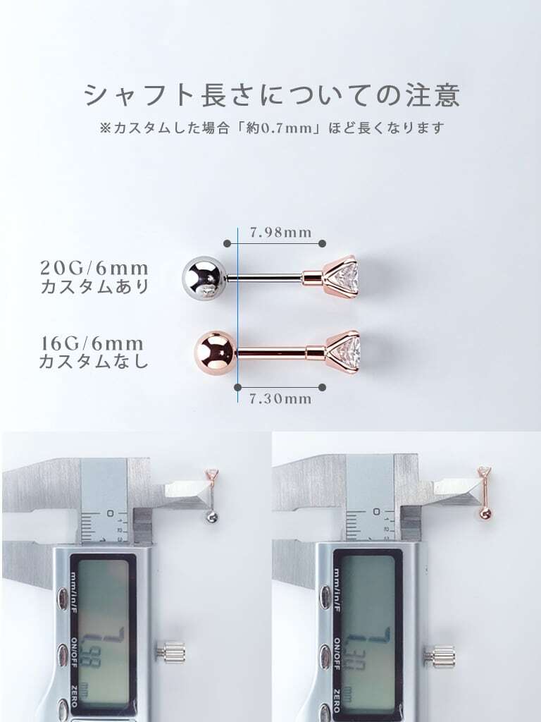 【お得セット】Crystal dots 3 set (金属アレルギー対応)