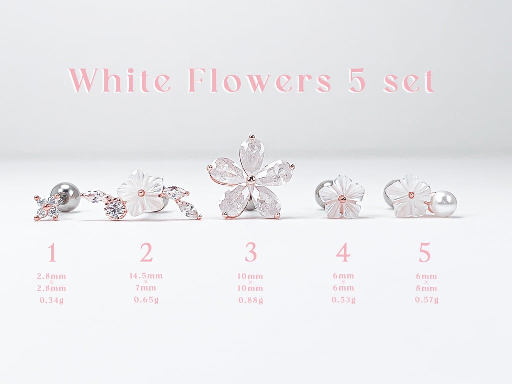 【お得セット】White Flowers 5 set (金属アレルギー対応)