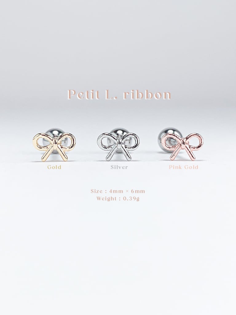 petit L. Ribbon (金属アレルギー対応)